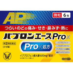 tomomo→プロフ必読⚠️プロフ必読です。ケアシール7種他 医薬品・衛生用品/かぜ薬（総合感冒薬）/発熱・のど Tomod's