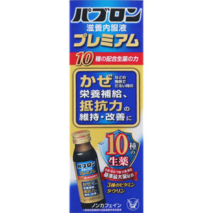 新着 4987306053663a.jpg その他