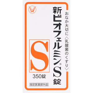 新ビオフェルミンS錠 350錠 【指定医薬部外品】: 医薬品・衛生