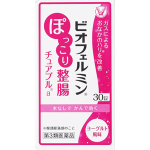 ビオフェルミン ぽっこり整腸チュアブルa  30錠 【第三類医薬品】