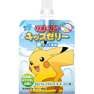 ゼリーちゃん　ラムネ　ソフビ 本日20時より下記のソフビ抽選販売を国内、海外共に開始致します