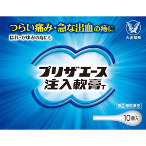 ひろ様ありがとうございます USSI_OSAKA on X: 