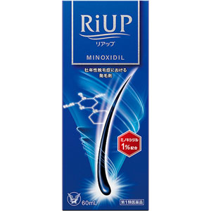 リアップ  60mL 【第一類医薬品】