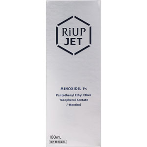 リアップジェット  100mL 【第一類医薬品】