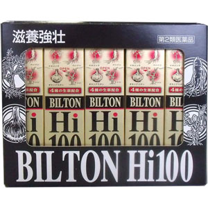 ビルトンハイ  50mL×10本 【第二類医薬品】