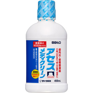 アセスメディクリーン  450mL 【第三類医薬品】