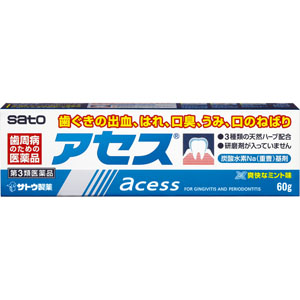 アセス  60g 【第三類医薬品】