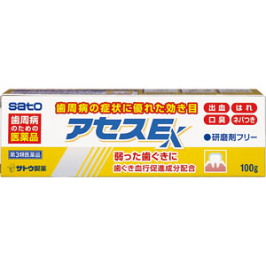 アセスＥ  100g　 【第三類医薬品】