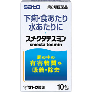 スメクタテスミン  10包 【第二類医薬品】