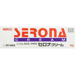 ★セロナクリーム  14g 【指定第二類医薬品】