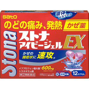 ☆ストナアイビージェルEX 12カプセル 【指定第二類医薬品