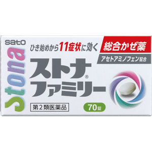 ★ストナファミリー  70錠 【第二類医薬品】