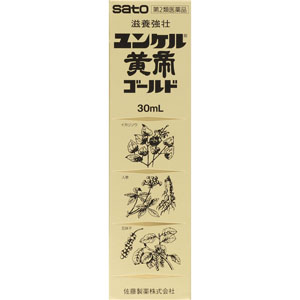ユンケル黄帝ゴールド  30mL 【第二類医薬品】