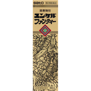 ユンケルファンティー  50mL 【第二類医薬品】