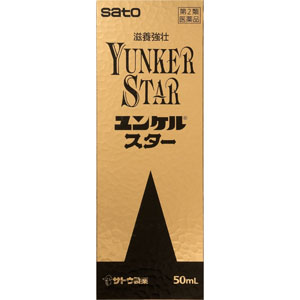 ユンケルスター  50mL 【第二類医薬品】