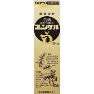 ユンケルＤ  50mL 【第二類医薬品】