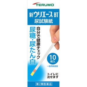 新ウリエースＢＴ  10枚 【第二類医薬品】