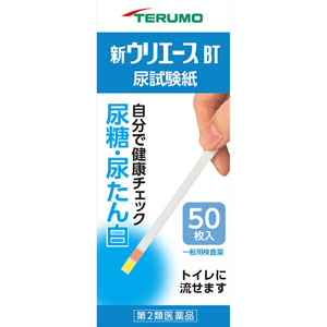 新ウリエースＢＴ  50枚 【第二類医薬品】