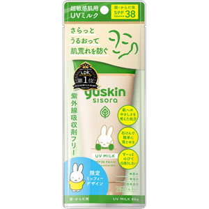 ユースキン シソラ ＵＶミルク  80g