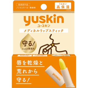 ユースキン メディカルリップスティック  3.5g 【医薬部外品】