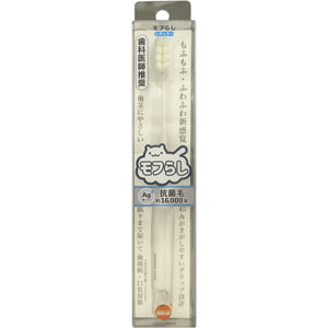 オレンジケア濃密極細毛歯ブラシ レギュラー  1本