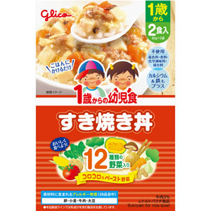 １歳からの幼児食 すき焼き丼  170g（85g×2袋）