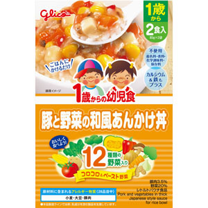 １歳からの幼児食 豚と野菜の和風あんかけ丼  170g（85g×2袋）