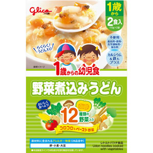 １歳からの幼児食 野菜煮込みうどん  220g（110g×2袋）