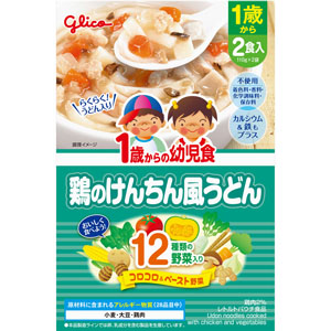 １歳からの幼児食 鶏のけんちん風うどん  220g（110g×2袋）