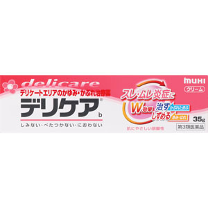★デリケアｂ  35g 【第三類医薬品】