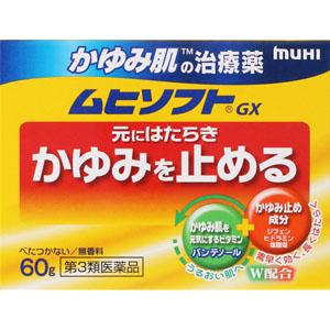 ★かゆみ肌の治療薬 ムヒソフトＧＸ  60g 【第三類医薬品】