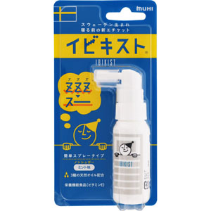イビキスト  25g  【栄養機能食品】