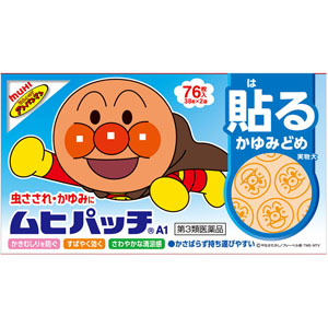 ★ムヒパッチＡ１  76枚（38枚×2袋） 【第三類医薬品】