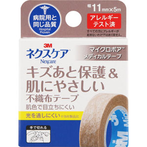 ネクスケア キズあと保護&肌にやさしい不織布テープ  11mm×5m