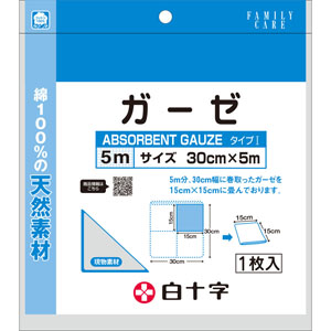 ZX プロテクター SLIM | ケンコー・トキナー