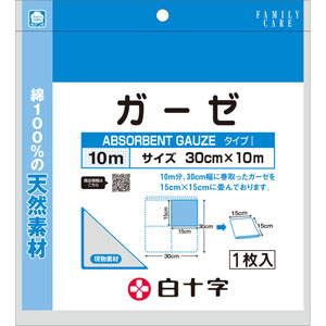 tomo様購入専用 L890FG-PB21【送料無料】 | オカムラ WSスツール通販 - Kagg.jp