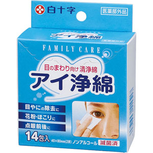 ＦＣアイ浄綿  14包 【医薬部外品】