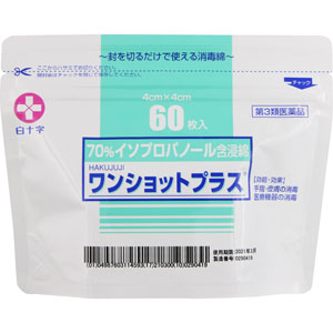 ワンショットプラス 99g（60枚） 【第三類医薬品】: 医薬品