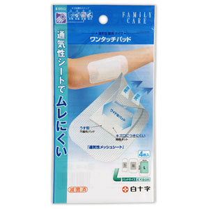 FCワンタッチパッド L  4枚 【一般医療機器】