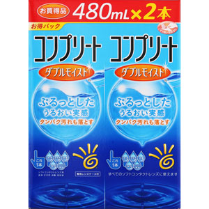 コンプリート ダブルモイスト 480mL×2本 【医薬部外品】: 医薬品・衛生