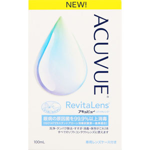 アキュビューリバイタレンズ  100mL 【医薬部外品】