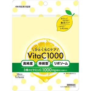 ひとくちＣケア ＶｉｔａＣ１０００  30g（2g×15袋）