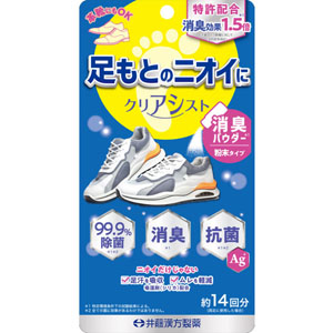 クリアシスト  14g