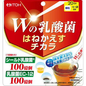 Wの乳酸菌 はねかえすチカラ  30g(1.5g×20袋)