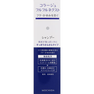 コラージュフルフルネクストシャンプー すっきりさらさらタイプ