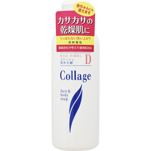 コラージュD液体石鹸  200mL