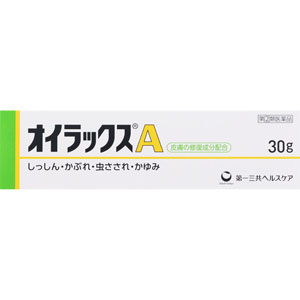★オイラックスＡ  30g 【指定第二類医薬品】
