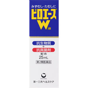 4987774567471a.jpg