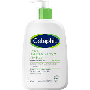 セタフィル モイスチャライジングローション  473mL