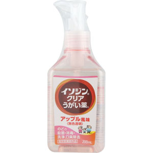 イソジンクリアうがい薬Ａ  200mL 【指定医薬部外品】